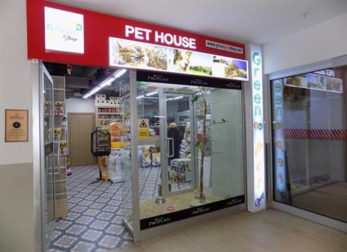 Pet House - Symbol Kocaeli