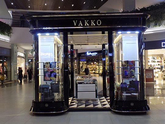 Vakko - Symbol Kocaeli Yaşam Merkezi
